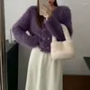 Kvinnors stickor faux mink kashmir tröja cardigans kvinnor korta rockar mode koreansk stil topp 2023 höst vinter kvinnliga stickade jackor