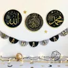 Adesivos de Parede Qifu DIY Decalque Eid Mubarak Cultura Islâmica Muçulmana Arte Murais Ramadan Quarto Sala de estar Decoração de Casa