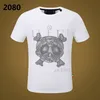 新しいスタイルフィリッププレーンメンTシャツデザイナーPPスカルダイヤモンドTシャツ短袖ボアマグマブランドTシャツ高品質の頭蓋骨TシャツTOPS FP2080