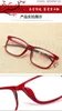 Sunglasses Frames Presbyopic Glasses For Both Men And Women High Definition Automatic Zoom Middle-aged Old People Ultra