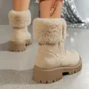 Niche Design Baumwollschuhe für Damen 2024 Neue Winterfell Integrierte Schneestiefel für Damen Plüsch Lässige Martin Stiefel Kurze Stiefel Größe 36-42