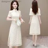 Cape pour femmes YUEnsemble deux pièces Cheongsam amélioré de Socialite française2021Nouveau vêtement d'été de style chinois pour femmes avec cape et robe châle DRW2 L230914