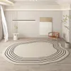 Irregular Round Living Room Carpet Simple Decorative Bedroom Carpets Ins Bedside Rugs Specialshaped Children Room Rug Customize 22287T