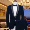 Mäns kostymer blazers riktig bild svart/marinblå/vin sammet brudgummen smoking sjal lapel män kostymer bröllop/prom/middag bästa man blazer (jacka+byxor+slips) w251 l230914
