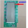 Original FÜR Siemens KK22F56TI/KK22F58TI bedienung modul display tastatur