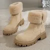 Niche Design Baumwollschuhe für Damen 2024 Neue Winterfell Integrierte Schneestiefel für Damen Plüsch Lässige Martin Stiefel Kurze Stiefel Größe 36-42