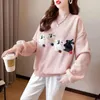 Damen Hoodies 2023 Herbst Winter Frauen Lammwolle Warme Sweatshirts Koreanische Niedliche Cartoon Stickerei Oansatz Pullover Weibliche Casual Sudaderas