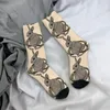 Chaussettes pour hommes Vintage corde Shibari japonais Bondage fou Compression unisexe Sexy sous Style de rue sans couture équipage chaussette