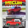 Diecast Model 1 64 1991 K 5 Blazer Trailblazer Green Machine Collection of car models 230912