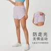 LU-1248 Kobiety prowadzące szorty jogi wyłożone fałszywymi dwoma dresami Wysokie Elastyczne Oddychanie Szorty fitness