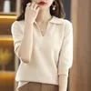 Women's Sweaters Women Knitted All-match Solid Sweaters Autumn Winter Warm Clothing Stylish Sexy Loose Casual Long Sleeve V-Neck Pullovers Tops 230912