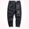 Men's Jeans Men's Jeans Heavy Autumn Straight Denim Red-eared Cattle Amikaji Tapered Trousers x0914