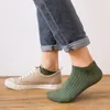 Chaussettes courtes pour hommes, 5 paires/printemps/été, couleur unie, matériau en coton confortable et respirant pour