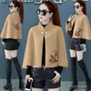 Women's Cape ! qipao Mink Fur Cape and Shawl Small Coat Women's Short Autumn and Winter Thickening Cardigan Wedding with Cheongsam Cl L230914