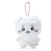 Plush Keychains Cute Chiikawa Rabbit Usagi Cos Bunny Dog Plush Keychain Small Pendant 12CM Kids Stuffed Toys For Children 230912