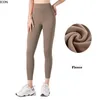 LL 2023 Yoga lu allineare leggings Pantaloncini da donna Pantaloni lunghi Ritagliati inverno primavera Abiti Lady Sport Pantalone da donna Esercizio Fitness Wear Ragazze Running Leggings palestra slim fit