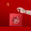 Gift Wrap 5 /10 Pcs Wedding Candy Box Portable Creative Personality Red Hollow Blessing Character Chinese Style Hand