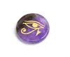 1 피스 작은 크기 천연 차크라 쿼츠 자수정 새겨진 크리스탈 레이키 치유의 눈은 고대 이집트 종교 상징의 고대 이집트 종교 상징