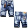 lila jeans designer jeans mens korta denim jeans raka hål tätt jeans avslappnad sommarnatt klubb blå bomull män byxor Italien stil rip jeans högkvalitativ gata