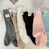 Women Socks Japanese Women's Macaron Solid Color Trend Mid-tube Cotton English Letters Followed By Cloth Label Candy Pile