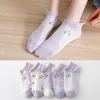 Women Socks 5 Pairs Cute Mesh Ladies Low Cut Summer Boat Breathable Ankle Cartoon Short Casual Funny Calcetines Thin