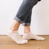 Men's Socks 5pairs/Spring/Summer Arrival Short With Solid Color Comfortable And Breathable Cotton Material For