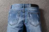 Jeans para hombres Nuevo estilo para hombre diseñador lápiz jeans carta impresa pantalones de mezclilla blancos ropa de club de moda para hombres hip hop skinny jeans 513314x x0914