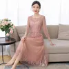 Vestidos casuais estilo banquete elegante vestido de celebridade feminino 2023 primavera e verão luxo o pescoço três quartos nobre