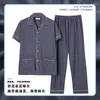 Męska odzież sutowa L-5xl Plus w rozmiarze Pajama letnia naśladowanie bawełniane kraciaste odzież domowa kombinezon młodzież