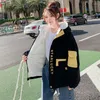 Women's Down 2023 Sale Autumn And Winter Korean Loose Bf Thickened Imitation Coat Hong Style Hooded Work Clothes Cloth