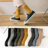 Chaussettes pour hommes 5 paires/haute qualité automne et hiver pour hommes longueur mi-mollet couleurs unies vêtements d'affaires confortables