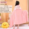 Women's Cape Alichildren's Bath Handduk Cape Hooded Men's and Women's Baby Bathrobe Cotton Absorbent Baby Bath Wearable Wrap Big Child L230914