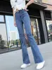 Jeans pour femmes Jeans pour femmes Jeans évasés taille haute Mom jeans femme pantalon jean Jean vêtements pour femmes pantalons pour femmes pantalons non définis traf grunge 210202 x0914