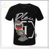 NEW Phillip Plain Men T-Shirt designer PP Skull Diamond t shirt Short sleeve Dollar Brown bear Brand tee O-Neck high Quality Skulls TShirt tees tops FB88305