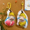 Nyckelringar Plush Keychains 17cm 1/2st Kaii Banana Cat Plush Plush Pendant Söt gråt Banana Cat Funny Keychain Car Bag Pendant Keyring Gifts To Classmate 230817 X0914