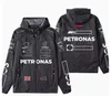 Giacca da corsa F1 Felpa impermeabile autunno e inverno da uomo Stesso stile Personalizzazione Moda motociclista indossare abiti da corsa yufg 49