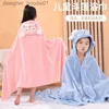 Women's Cape Alichildren's Bath Handduk Cape Hooded Men's and Women's Baby Bathrobe Cotton Absorbent Baby Bath Wearable Wrap Big Child L230914