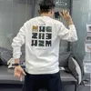 List do druku pullover top męski sweter jesienny zima okrągła szyja długi rękaw koszulę koreańską wersję męską odzież 5xl