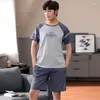 Męska odzież sutowa 2023 Summer Plus w rozmiarze krótkim rękawem Casual Plaid Cotton Pajame Sets for Men Korean Loose PaJamas Ubrania odzieży domowej męskiej