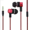 Cell Phone Earphones Portable Compact Stable Durable Soundproof Earphone Lightweight Braided Wiring In-ear Plating Headset L230914