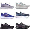 2023 Brooks Glycérine GTS 20 Chaussures de course sur route Femmes et hommes Baskets de formation Dropshipping Accepté bottes de mode pour hommes de sport 36-46