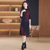 2023 Designer Plaid Hit Couleur Pull Robe Plus Taille Femmes À Manches Longues Automne Hiver Doux Chaud Slim Fit Élégant Tricoté Jumper Robes Bureau Lady Chic Midi Frocks