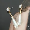 Dangle Earrings Elegant Simulated Pearl For Women 2023 Gold Color Korean Style Geometric Drop Jewelry Kolczyki Damskie