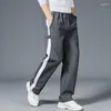 Pantaloni da donna da uomo larghi sportivi da corsa pantaloni sportivi a righe allenamento fitness pantaloni dritti da uomo tuta da jogging abbigliamento sportivo