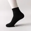 Chaussettes pour hommes 5 paire/lot hommes d'affaires couleur unie tube calcetines respirant équipage mi mince noir blanc printemps été