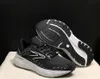 HBP Brand Olmayan Brooks Gliserin GTS 20 Yol Koşu Ayakkabıları Kadın ve Erkekler Yakuda Eğitim Spor Ayakkabıları Dropshipping Kabul Edilmiş Spor Erkekleri Dhgate İndirim Moda Botları Tren