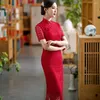 Ethnic Clothing Cheongsam Dress Modern 2023 Chinese Trational Red Lace Cheongsams Qipao Vintage Oriental Wedding Party Women Dresses