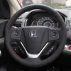 Synthetic Leather Car Steering Wheel Cover For Honda CRV Crv 2012 2013 2014 2015 2016 J220808208c