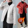 Parka da donna Piumini da donna Cappotti trapuntati leggeri da donna Abiti corti imbottiti Inverno Primavera Allentato di grandi dimensioni Casual Giacca con rombo AllMatch Trendy L23091