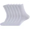 Men's Socks 6 Pairs Black White Grey Large Size Long Pure Color Tube Breathable Men/Women Simple Sox Sports Casual